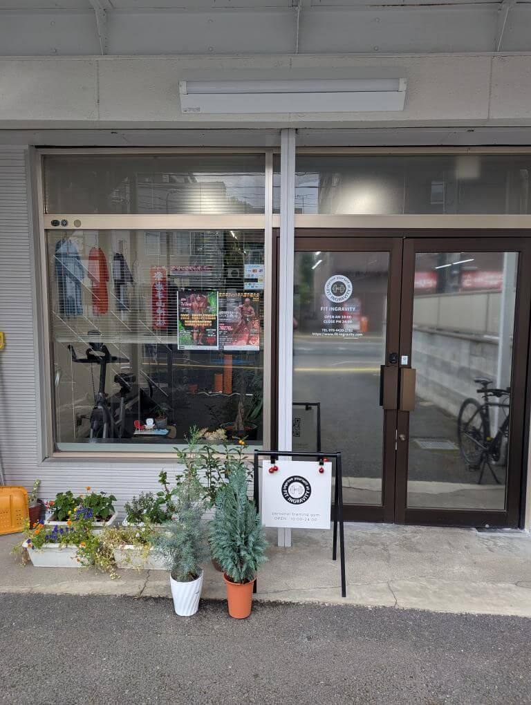 FIT INGRAVITY 外観