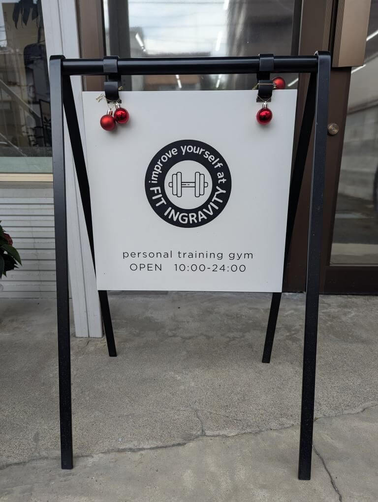 FIT INGRAVITY 外観
